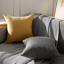 Solid color linen pillow cushion Living room sofa pillow Modern simple large back cushion Bedside pillow cover does not contain core