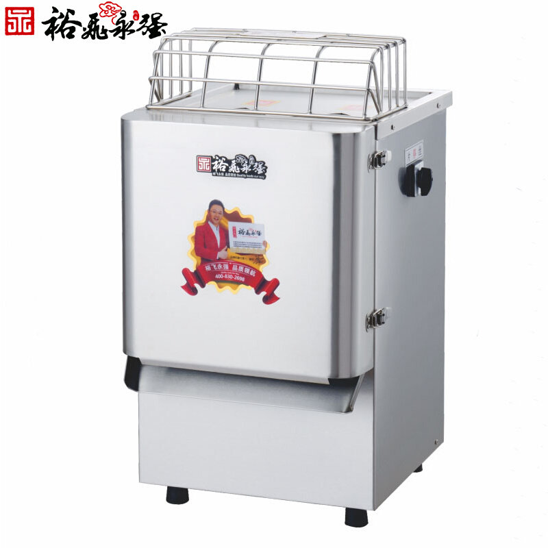 Yufei Yongqiang YQ-20 electric vegetable cutting machine for commercial multifunction melon and fruit 4mm slice cut silk machine potato roperin silk