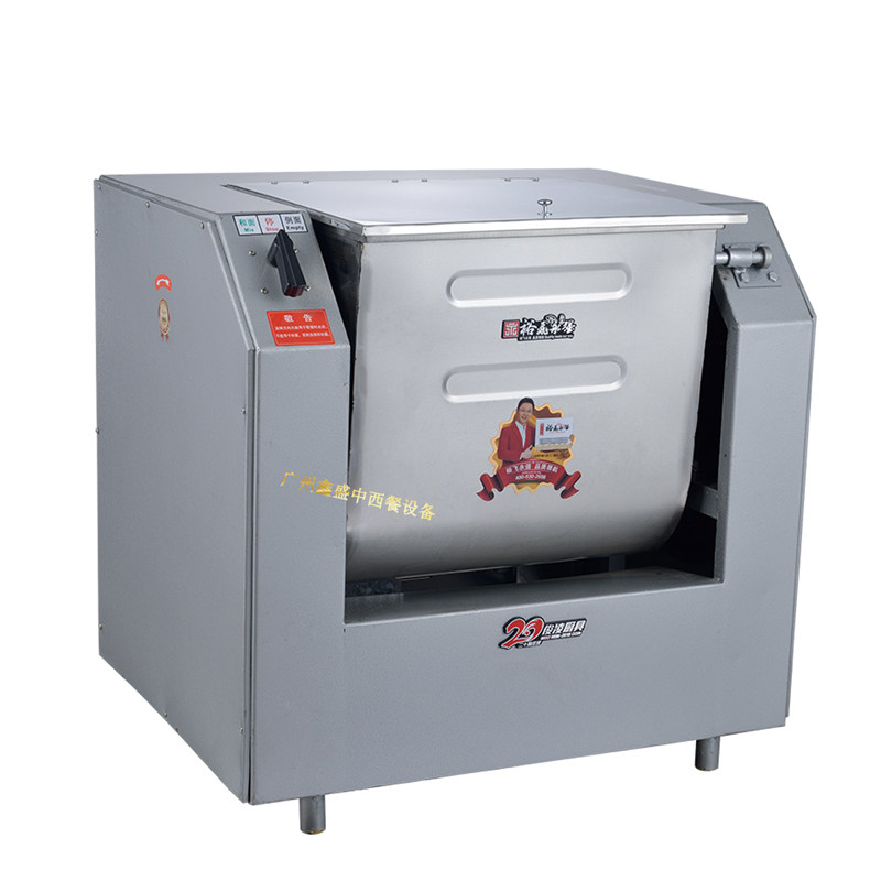 Yongqiang YQ-25 15 50 finely loaded desktop agitating kneading machine flour and flour machine commercial electric stirring machine