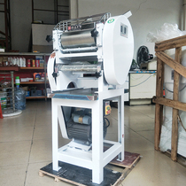 Yongqiang YQ-y70 commercial noodle press noodle machine 80 noodle machine 50kg bamboo liter noodles 75 dumplings chaos leather bag