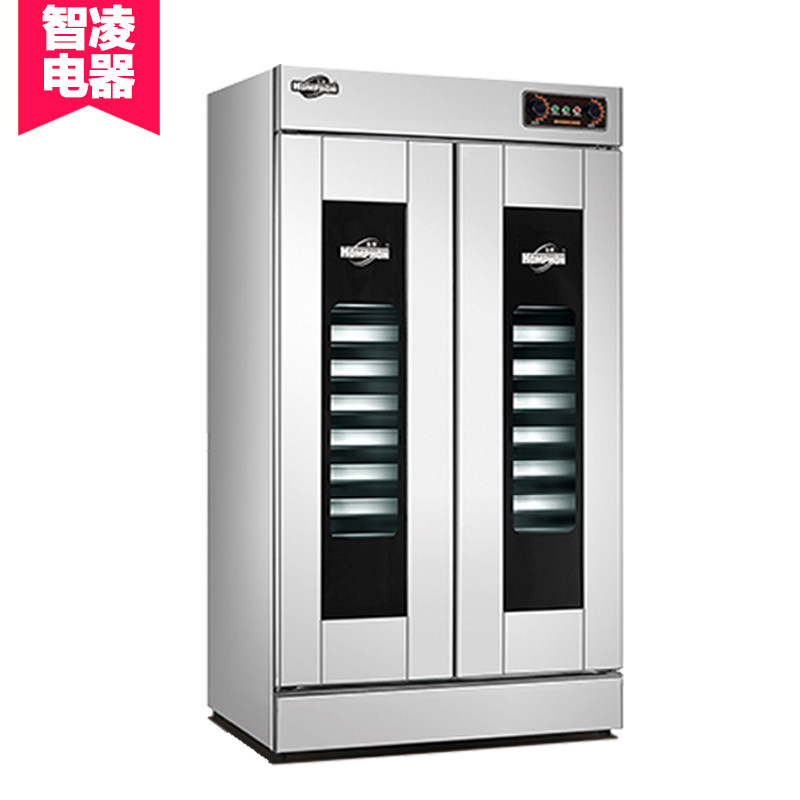 Fermentation Tank Wake Hair Case Commercial 32 disc HONG BLADE STAINLESS STEEL BREAD FERMENTATION CABINET FOOD DECANTER ROOM FLOUR FERMENTER