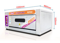 New South electric oven commercial yxd20c single layer double plate baking multifunctional automatic bread cake oven