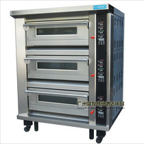 Guangzhou Xinmai SK-633 three layer nine plate electric oven commercial electric oven six plate bread cake oven oven
