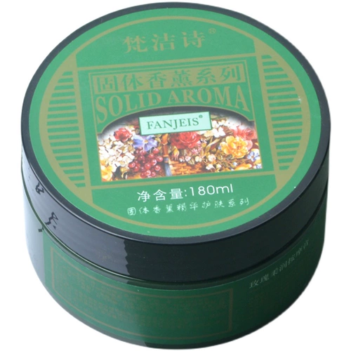 Мягкий увлажняющий питательный отбеливающий антивозрастной массажный крем с розой в составе для ухода за кожей, 180 мл