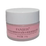 Увлажняющий питательный дневной крем с розой в составе, образец среднего размера, 10г, омоложение кожи