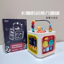 Baby hand slapping drum child slapping early education 8 Puzzle 0 1 Year Old 6-12 Month Baby Toys 2 Musical Hexahedron