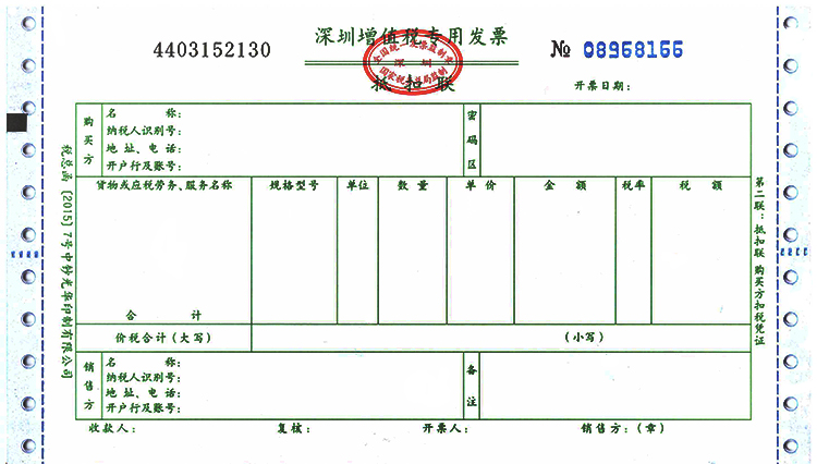 6/·PCBӼHDI 迹 ä0.1mm ߿3/2mil 4