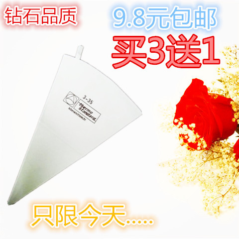 Flatings tool Super thick cake cream cookie cloth fabric bag bag large, medium and small size can be used repeatedly