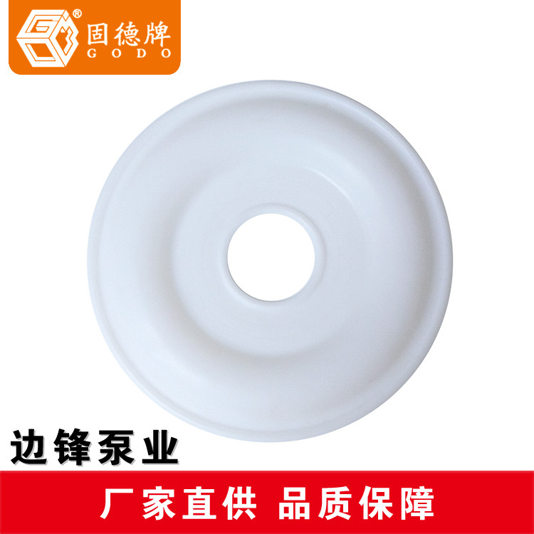 Goode brand Teflon diaphragm seals acid-base corrosion-resistant high temperature pneumatic plastic diaphragm pump diaphragm accessories