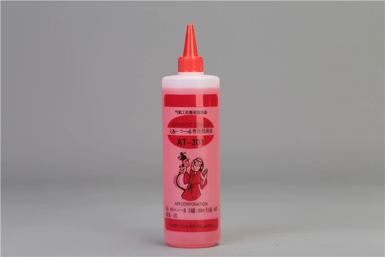 Động cơ 500ml công cụ khí nén đặc biệt bảo dưỡng dầu đặc biệt dầu khí nén dầu gió lô dầu súng dầu bôi trơn