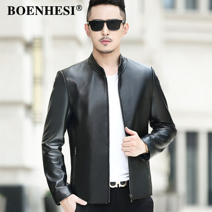 Broken code clearance Bern Hess Haining men's leather jacket suit jacket slim autumn and winter jacket