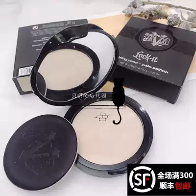 Spot Kat Von D kvd makeup powder Lock-It BlottingPowder K sister replacement