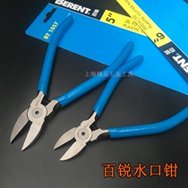 Bairui boutique nozzle pliers electronic wire cutters flat mouth oblique nose pliers 5 inch 6 inch BT1058