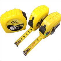 Three-circle tape measure 3 meters steel tape measure pull ruler 3mTC3013 metric inch tape measure Shanghai Huiyi