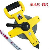 Three circle brand 100m steel tape measure inserted into the ground ruler 50m30m portable flat long steel tape measure engineering shelf ruler
