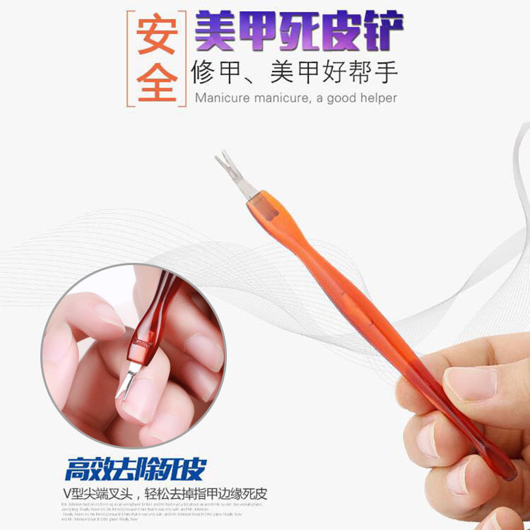South Korea Imports Stainless Steel Die Leather Pushy Nail Die Leather Fork Nail Salon to do nail nail meme tool