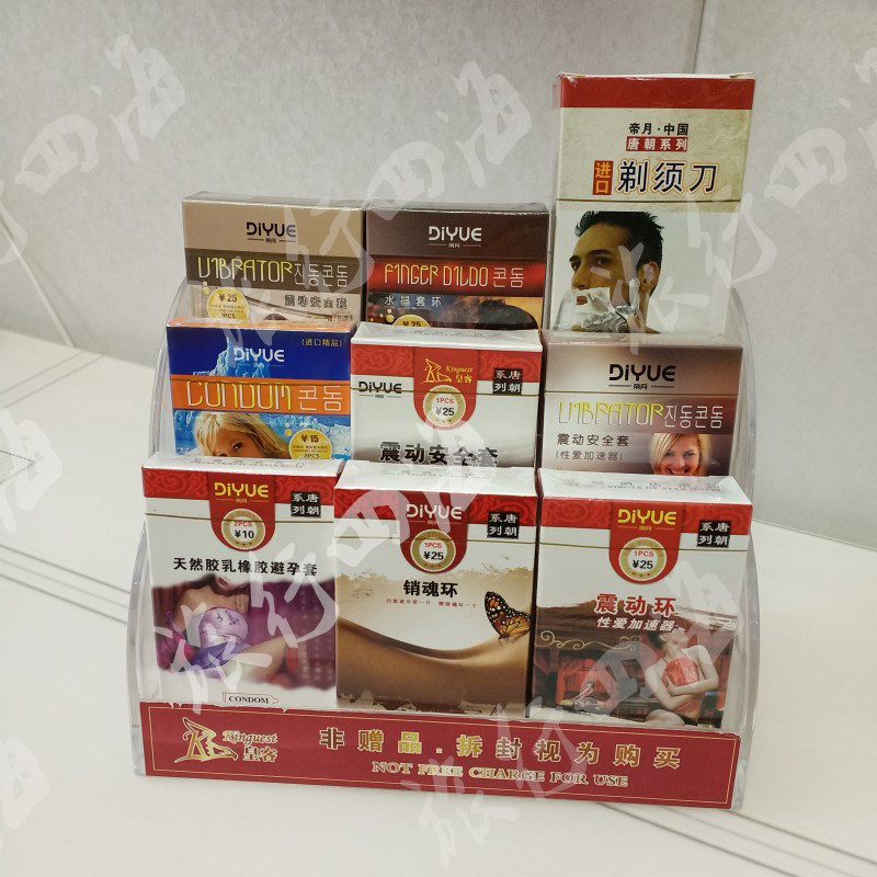 Hotel disposable paid supplies emperor moon safe manual razor cream set travel bath razor