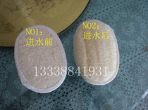 Baths loofah washes bath towels back exfoliation muddy massage bathing gloves bathing sisal cotton and linen