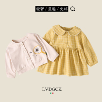 Wear formula#Girls dress cardigan two-piece set (LVDGCK)Italian female baby Western style skirt
