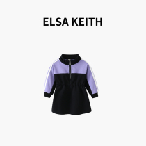 Japanese childrens clothing ELSA KEITH Girls Liandress Spring 2022 new baby collage Korean version sports dress