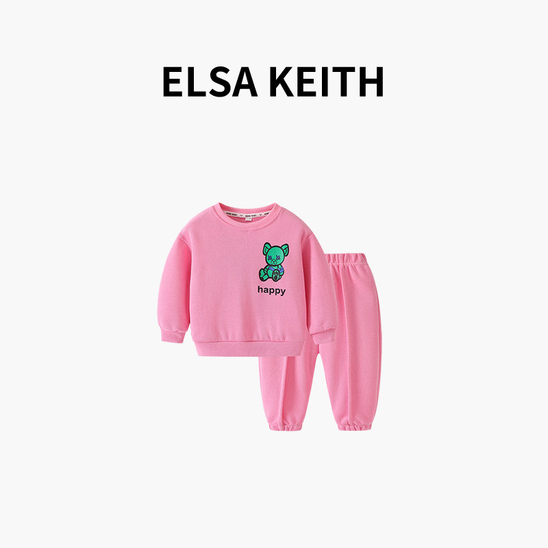 Japanese children's clothing ELSA KEITH Girls suit Spring 2022 new Korean version of the Korean Spiced Little Bear Print Two Sets