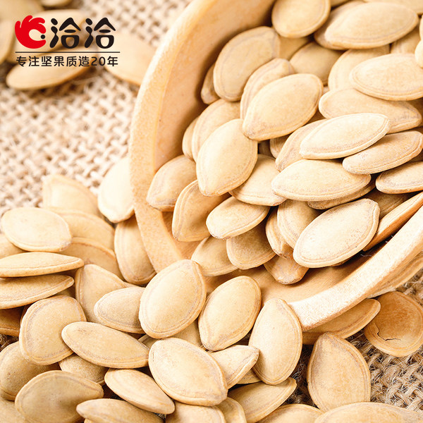 洽洽 六味南瓜子 罗汉果清凉味 500g 天猫优惠券折后￥14.9包邮（￥29.9-15）