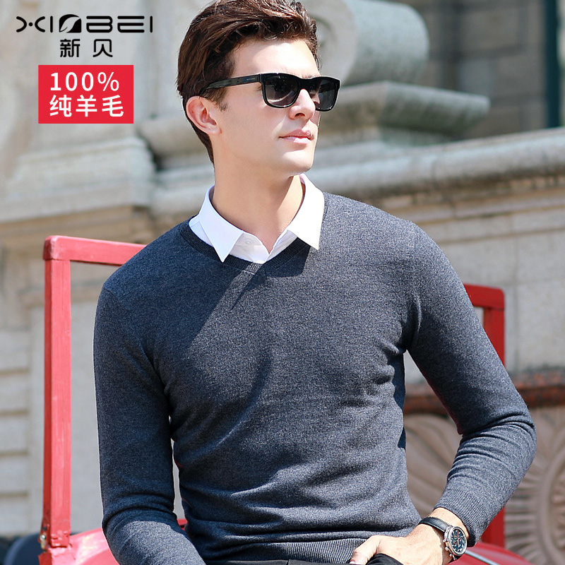 新贝 纯羊毛 薄款男式圆领毛衣 天猫优惠券折后¥89包邮(¥189-100)V领等多色可选 高领款¥99 新贝 纯羊毛 薄款男式圆领毛衣 天猫优惠券折后¥89包邮(¥189-100)V领等多色可选 高领款¥99