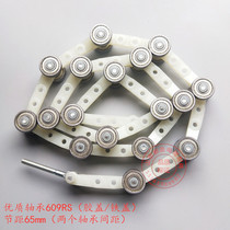 New escalator pulley new chain elevator accessories 9301-turn chain suitable for 70-turn chain.