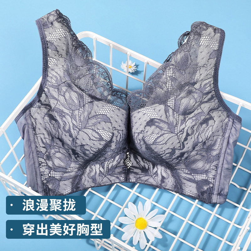 Underwear women's no steel ring no trace adjustment type small chest flat chest upper support gather wide shoulder strap bra close auxiliary breast small bra