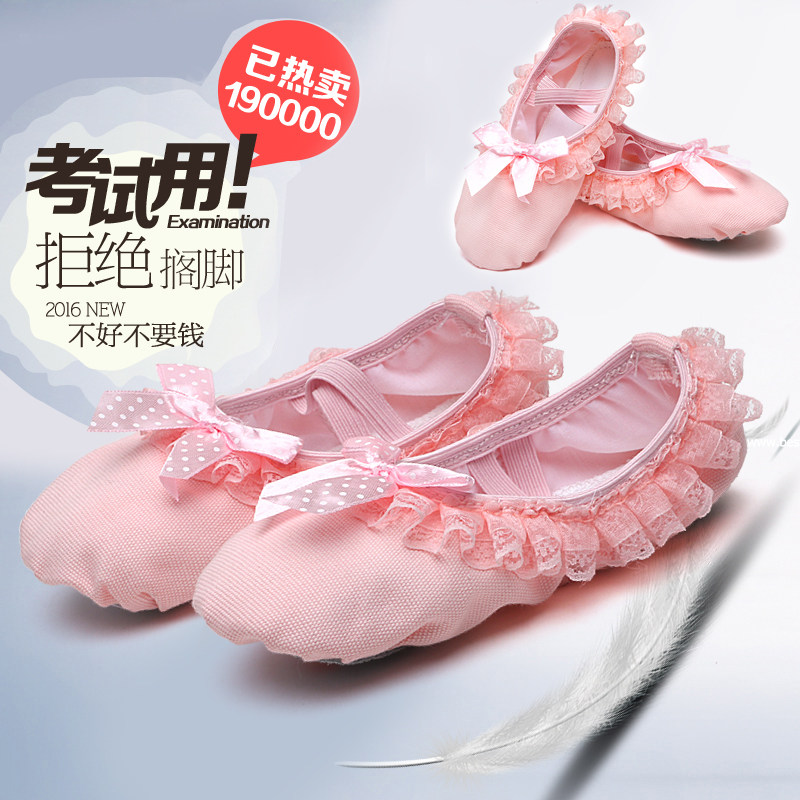 Children Dance Shoes Girl China Dance Soft-bottom Practice Shoes Girl Princess Red Lace Kid Dancing Shoes Woman