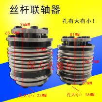 Corrugated tube couplings wood working machinery packing machinery for machining center motor wire rod couplings