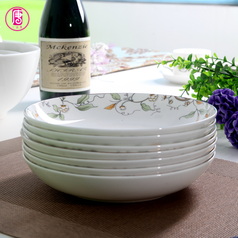 Yipin tang, 8 inch ceramic plate household ipads China 7.5 inch FanPan creative deep plate tableware soup dish of capacity