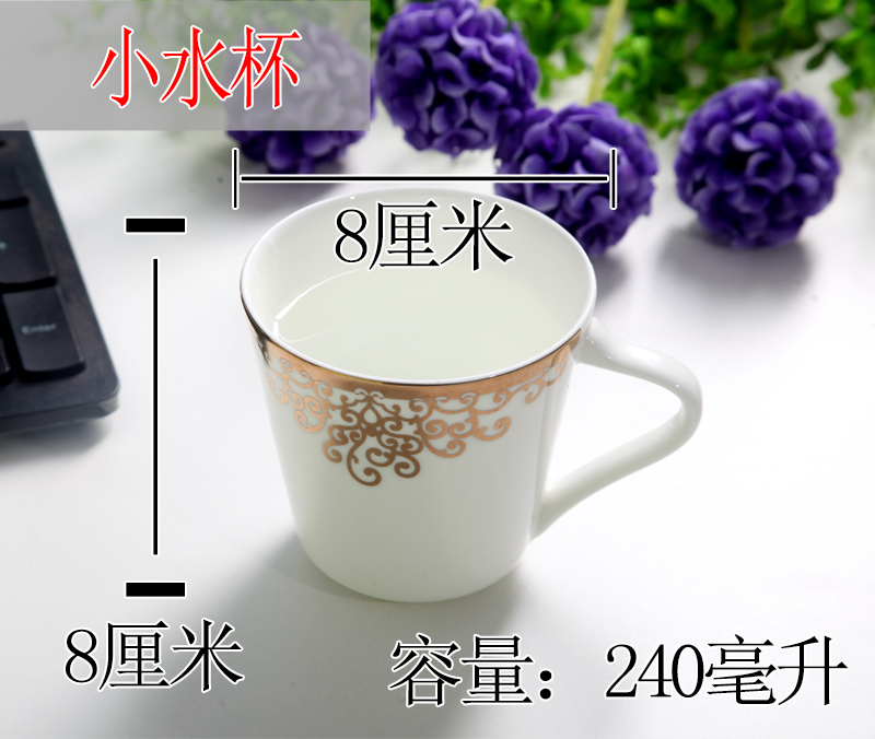 The Six home coffee cup ipads China up phnom penh small cup European eat cup of ceramic tea cup capacity of 240 ml