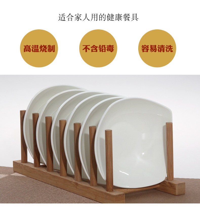 Yipin Tang Jiayong ceramic bowl pure white square soup bowl of European style salad bowl big bowl move ipads porcelain tableware