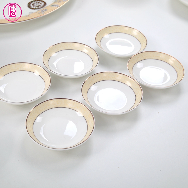 Home 4 inches small flavor dish dip oil disc ceramic dish dish dish dish vinegar ipads porcelain snack plate dipped in vinegar