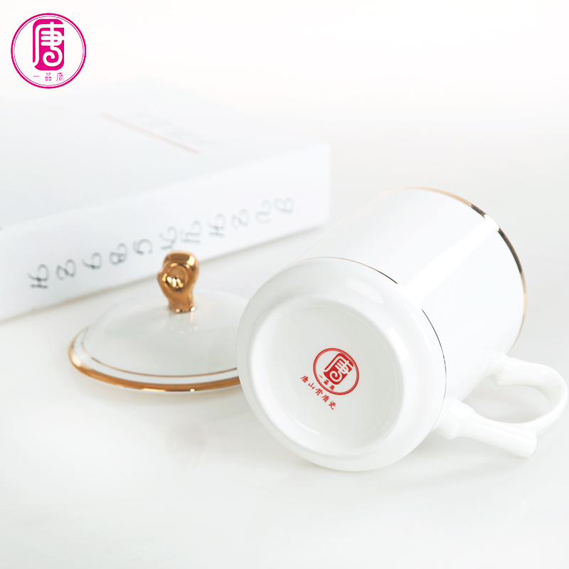 Yipin tang hand paint boss mugs and ipads porcelain cup keller cup with cover office cup