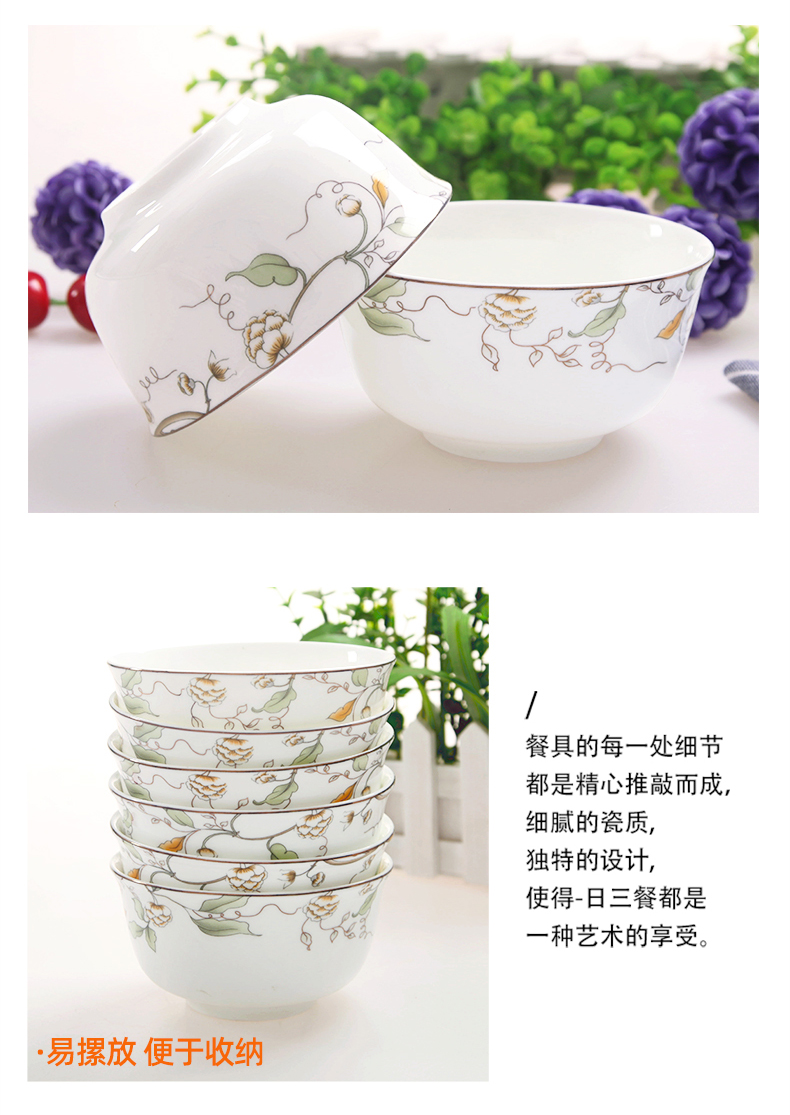 Six pack yipin tang tableware ipads ceramic bowls with 4.5 inch bowl of porridge bowl bowl noodles bowl 6 soup bowl