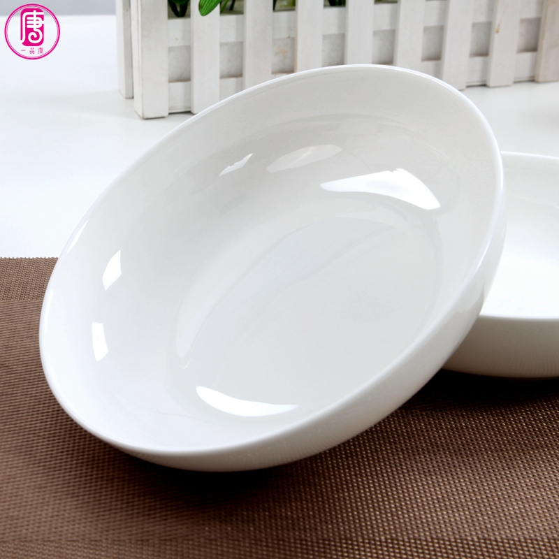 Ipads porcelain ceramic soup deep dish dish of capacity of pure white rice home dish dish nest side dish Japanese plate plate