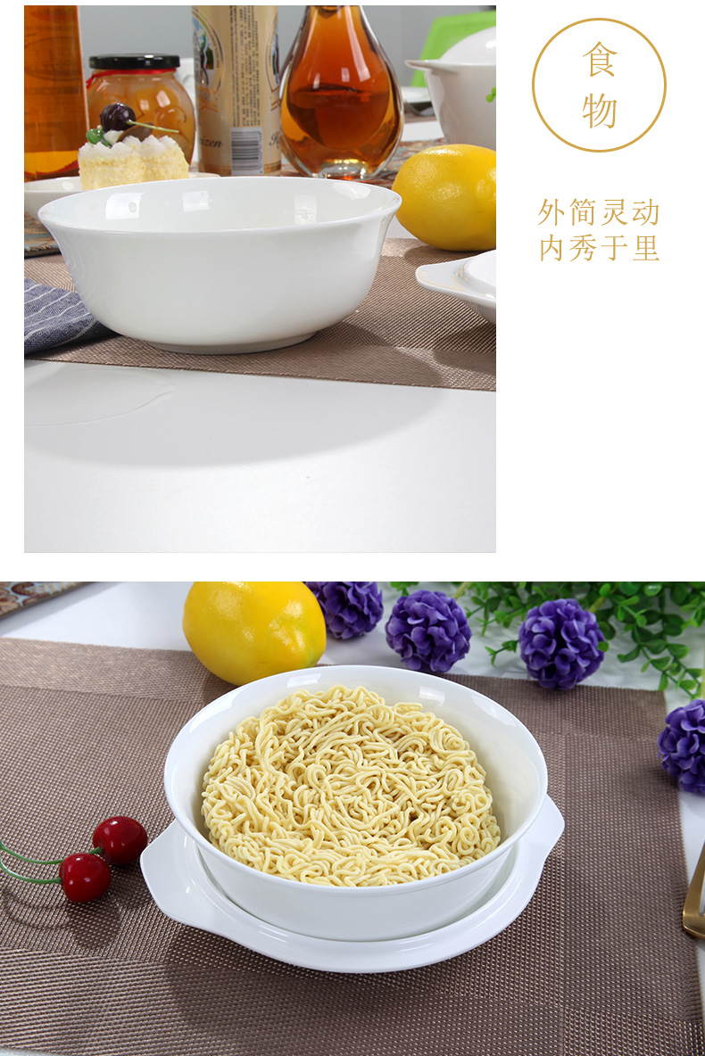 Yipin Tang Jiayong ceramics with tureen move 6 inch mercifully rainbow such to use pure white ipads China tableware dishes combine the canteen