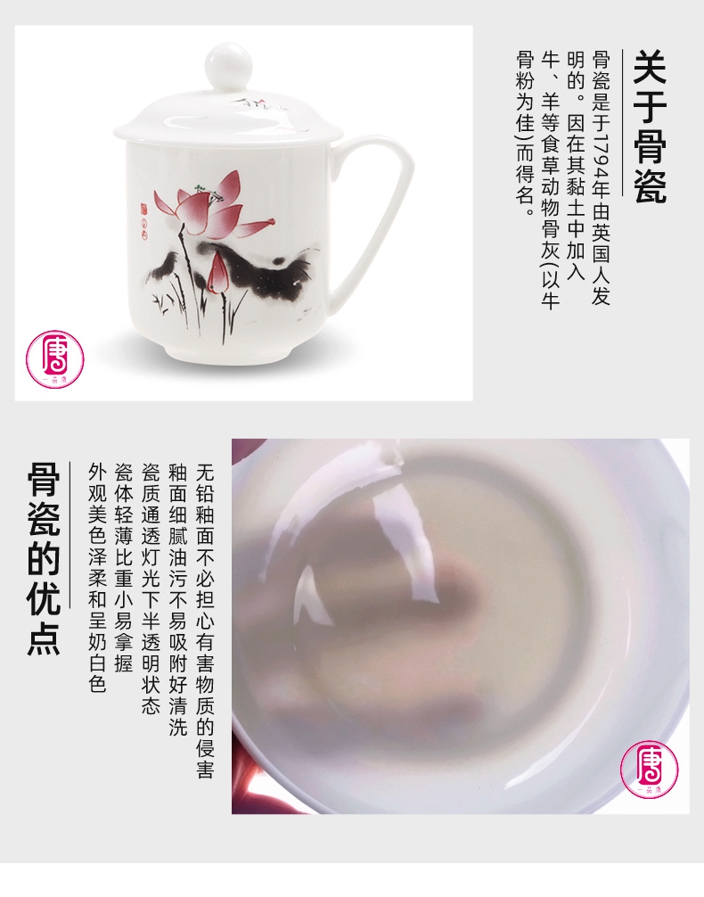 Classical and ipads porcelain cup with cover keller boss cup ink ceramic cups yingbin cup office glass cup