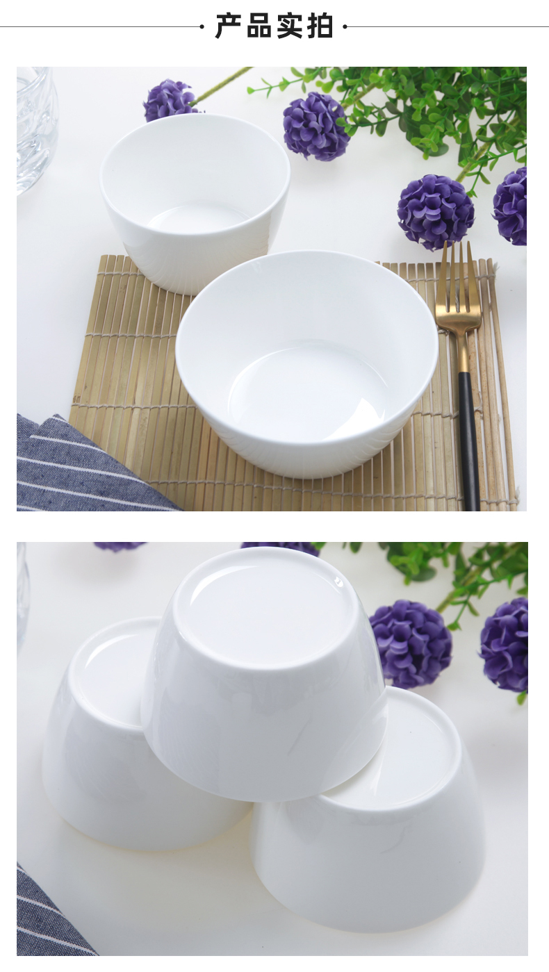 Yipin tang household pure white ipads China 4.5 inch bowl of rice bowls Japanese ceramics tableware single food bowls
