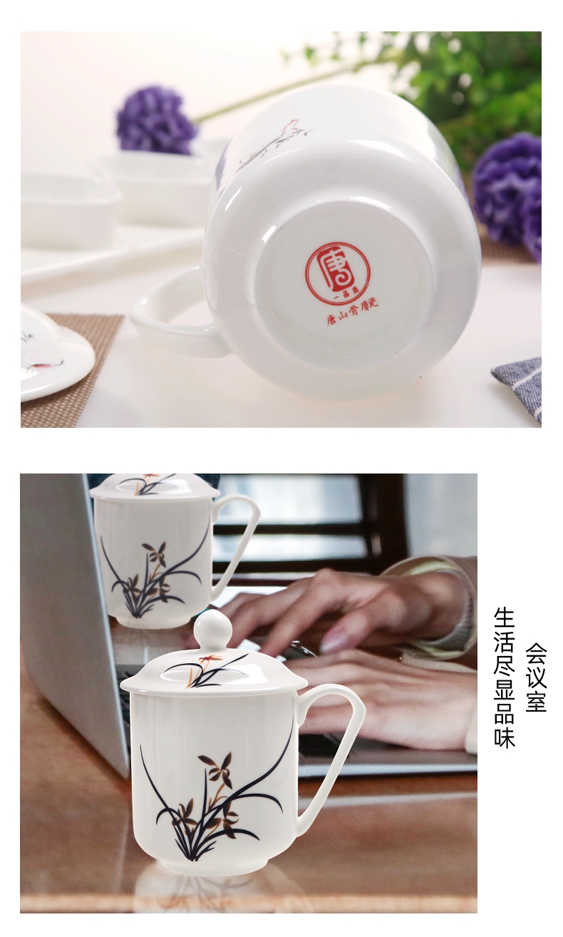 Classical and ipads porcelain cup with cover keller boss cup ink ceramic cups yingbin cup office glass cup