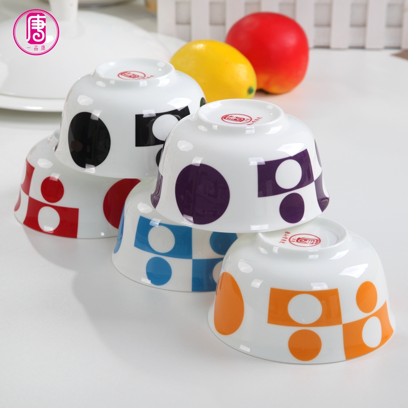 Yipin Tang Jiayong eat rice bowl ipads porcelain rice bowls Korean tableware ceramics 4.5 inch admiralty bowl of porridge move