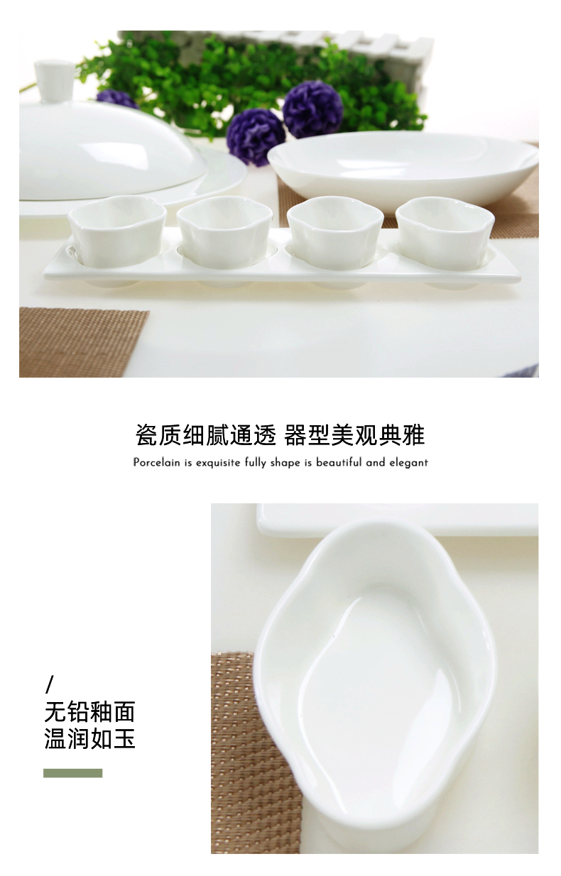 Yipin Tang Jiayong pure white ipads China jam disc ceramic tableware pre - dinner flavor dish move appetizing dish covered five times