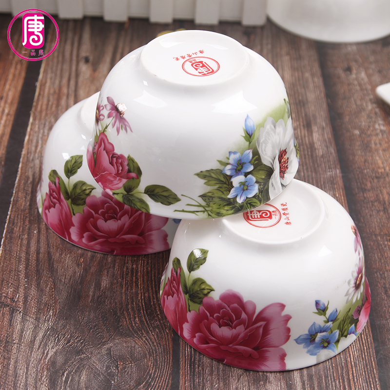 Six pack yipin tang 4.5 inches of household ceramic bowl of porridge rice bowls ipads bowls restaurant Chinese eat bread and butter