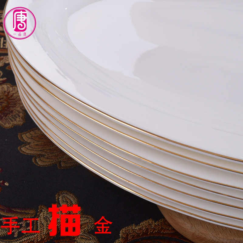 Yipin tang fish ipads porcelain plate household fuels the rectangle size 12 inches large tableware ceramic fish dishes