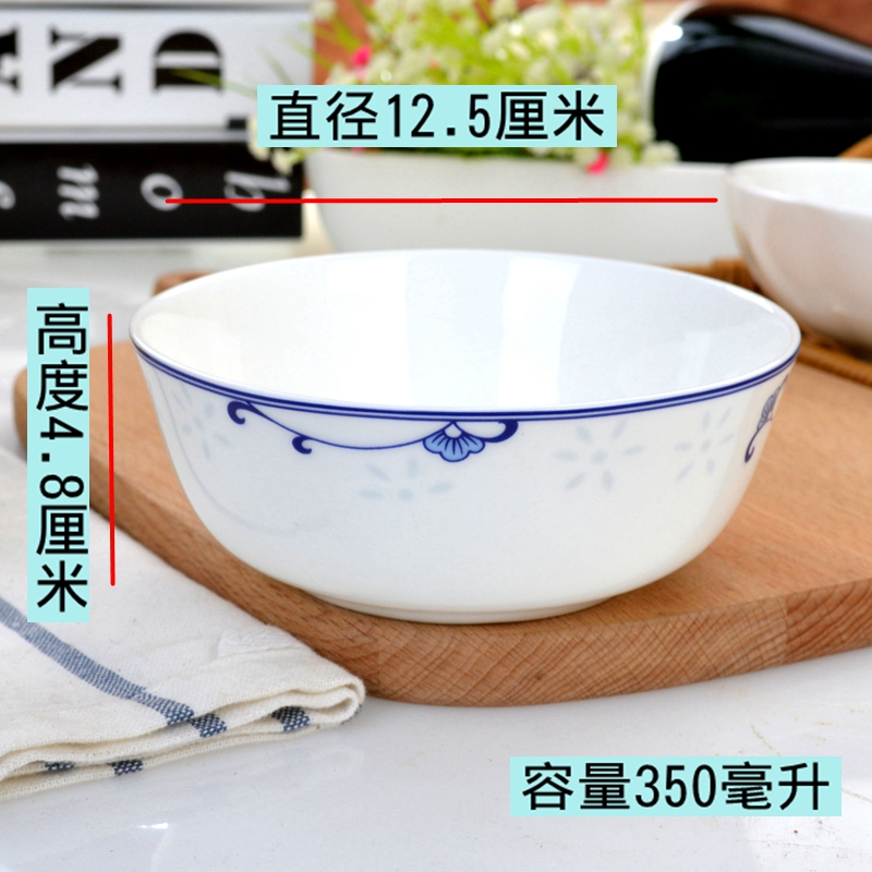 Rice bowls of household ipads bowls 5 inches 10 creative only eat bread and butter of tangshan ceramic bowl ipads porcelain tableware suit to use