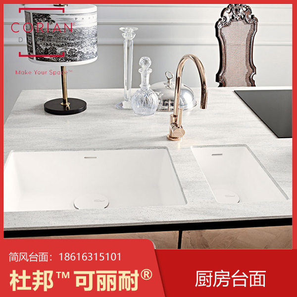 American DuPont can be Lili resistant artificial stone Corian imported pure acrylic overall cabinet table face custom-made bar