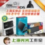 Nintendo new3dsll cầm tay new2dsll giao diện điều khiển trò chơi video new3ds hoàn toàn mới 3d gốc 2ds lưu trữ game cầm tay