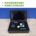 Thuê một máy chơi trò chơi đôi cho thuê mini để mượn một trò chơi video di động với màn hình cho thuê rocker chiến đấu King of Fighters - Kiểm soát trò chơi